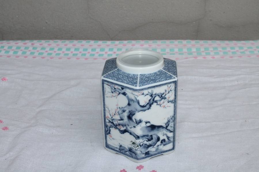 Decorative Jar