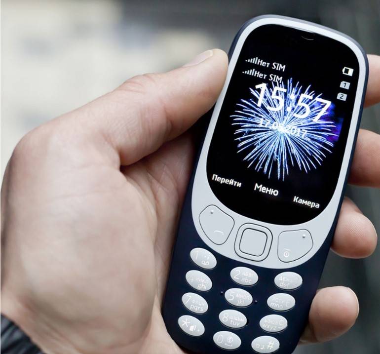 3310 Wantech Dual Sim Mobile Phone