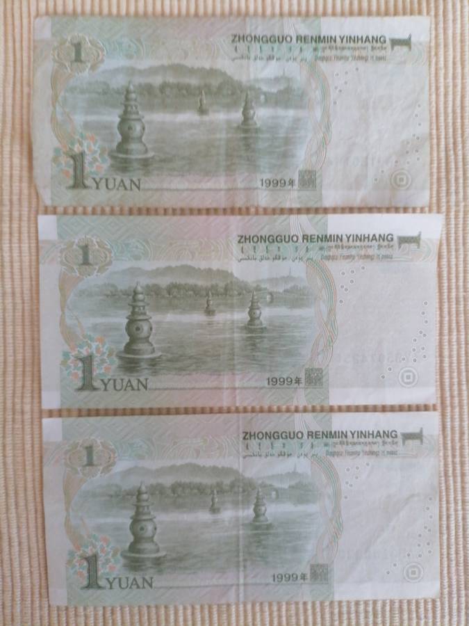 China Yuan notes