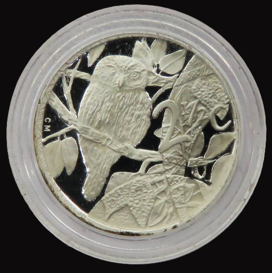 2004 Republic of South Africa Birds of Prey Series Silver Proof 2 1/2 cents "Spotted Owl"
