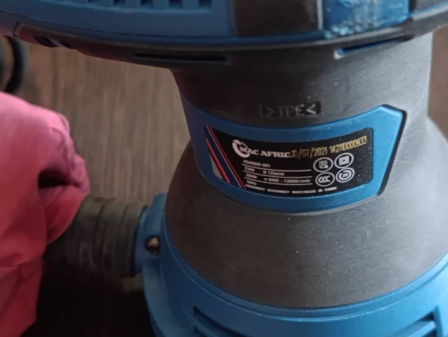 Random Orbital Sander (300 W)