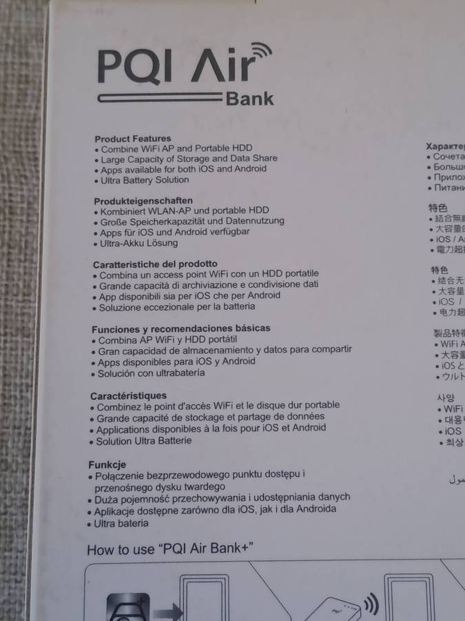 Seagate Wireless Mobile Storage, PQI Air Bank and HDMI cable 10 m