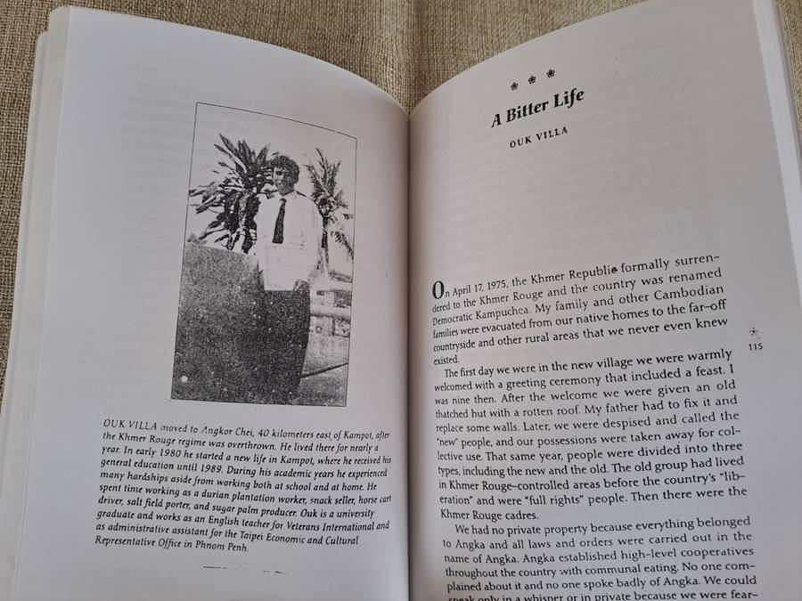 Children of Cambodia's Killing Fields: Memoirs by Survivors - Dith Pran