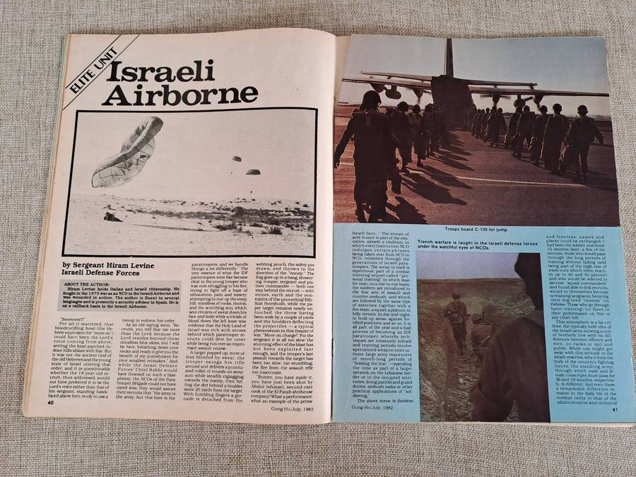 Gung-Ho: The Magazine for the International Military Man x 7 volumes