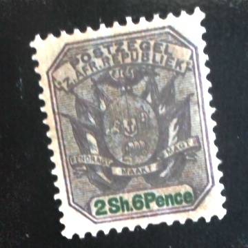 ZAR Republic 2 Shillings 6 Pence Mint Stamp - Used