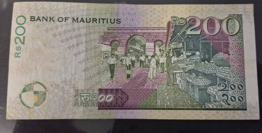 Mauritius 200 rupees 1998
