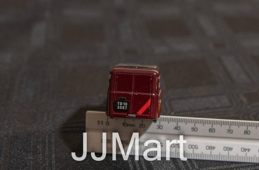 BRUMM - FIAT - 500C VAN PUBLICITAIRE MARMITTE ABARTH 1956 Model Car - Made in Italy