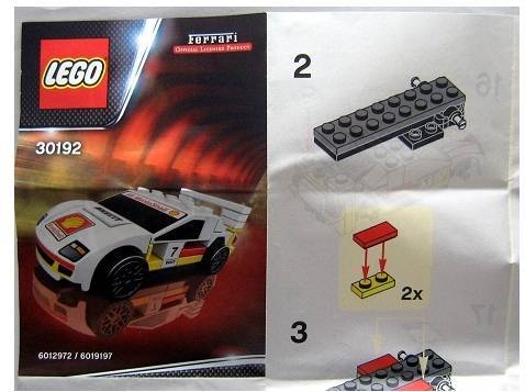 30192 LEGO Ferrari Shell V-Power F40