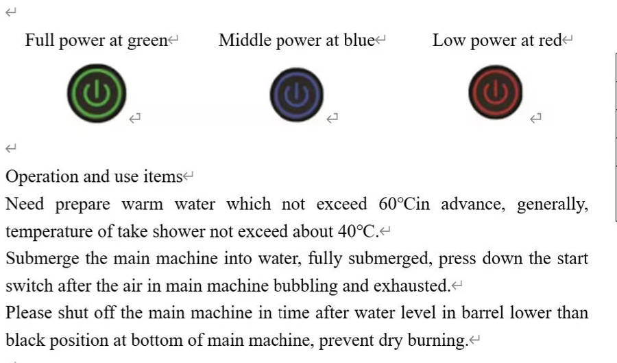Portable Shower