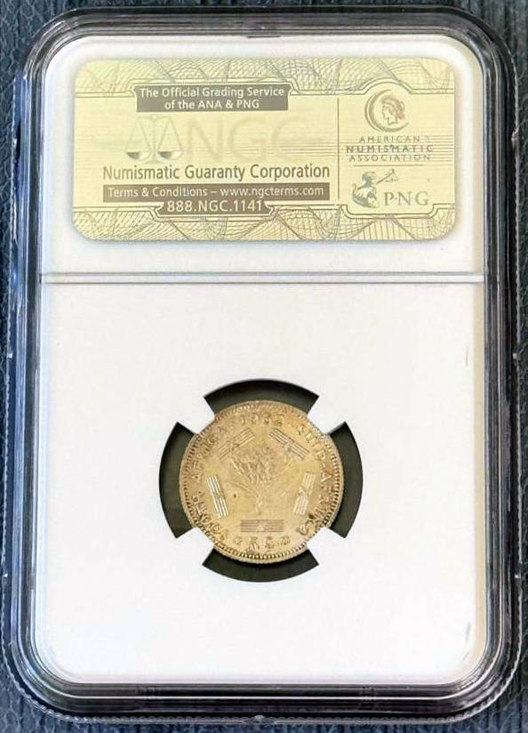 1962 R.S.A. First Decimal Set NGC MS Coins
