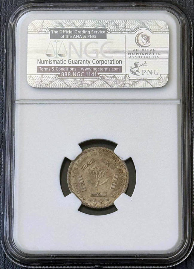 1963 Five Cents NGC MS65