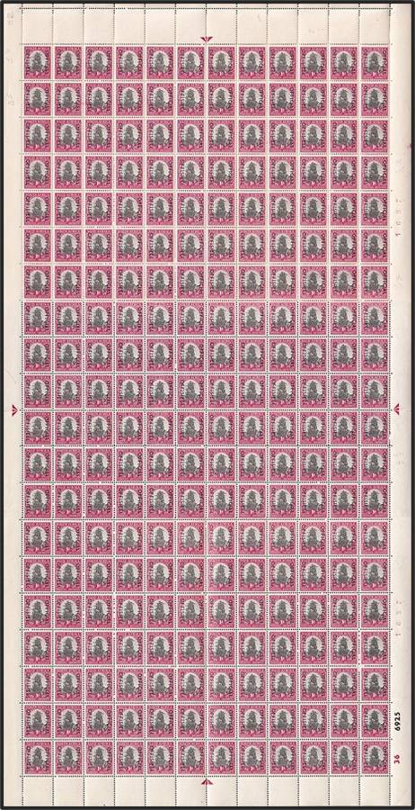 1951 Union 1d Issue.25 Full Sheet, All Varieties - UHB Var.1-6 & OFFICIAL Var.1-6