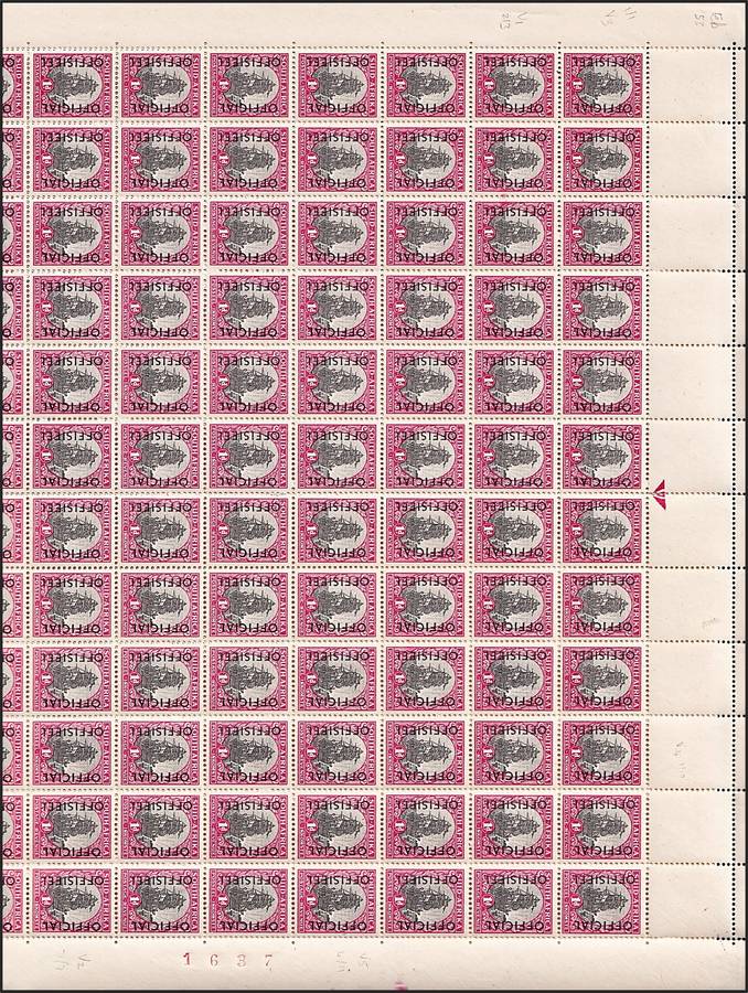 1951 Union 1d Issue.25 Full Sheet, All Varieties - UHB Var.1-6 & OFFICIAL Var.1-6