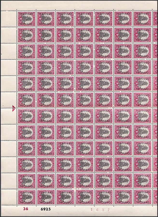 1951 Union 1d Issue.25 Full Sheet, All Varieties - UHB Var.1-6 & OFFICIAL Var.1-6