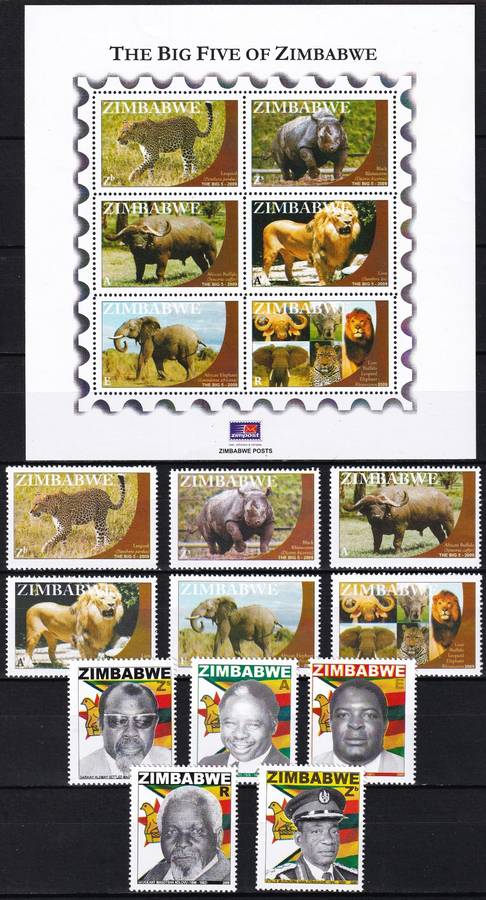 2008/9 Zimbabwe UMM(**) Year Issues & Minisheets @ CV  R2,500+