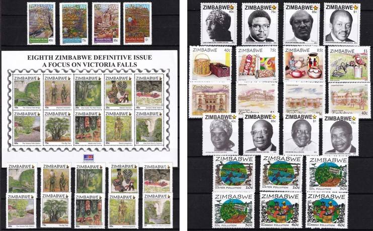 2015/16 Zimbabwe UMM(**) Year Issues etc (R2,220+) - Some Very Scarce/Difficult
