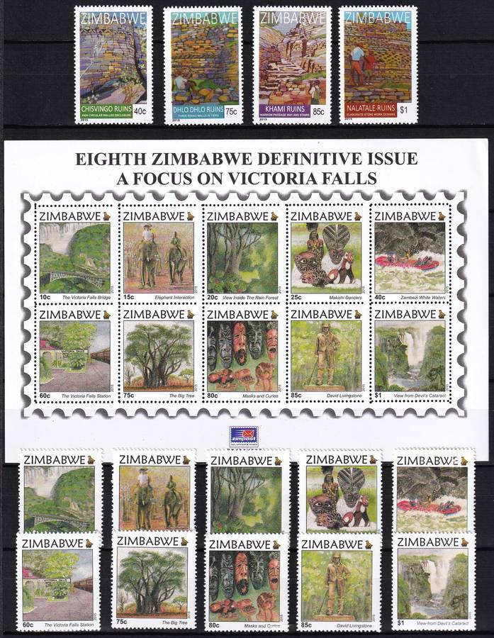 2015/16 Zimbabwe UMM(**) Year Issues etc (R2,220+) - Some Very Scarce/Difficult