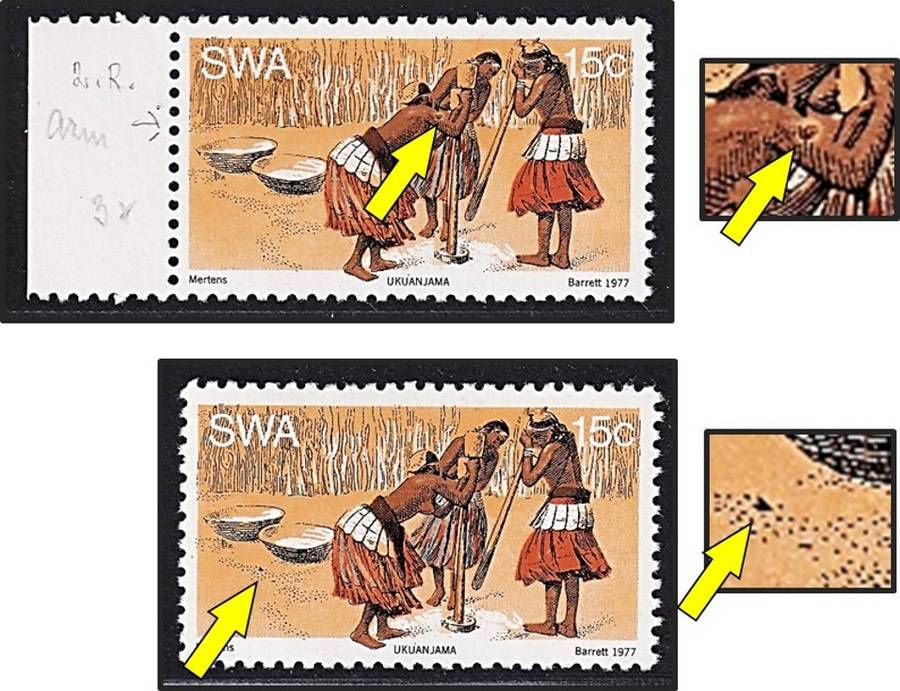 1977 SWA CC.312 UMM(**) Varieties -  Black Spot & Circle on Arm