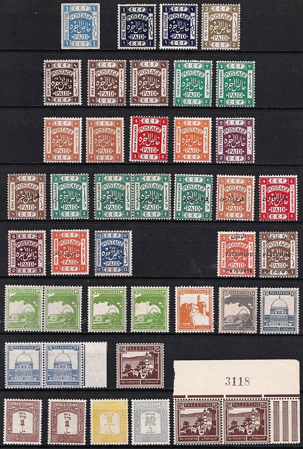 Early Palestine High Value Unchecked Mint(*) Selection @ R4,000+