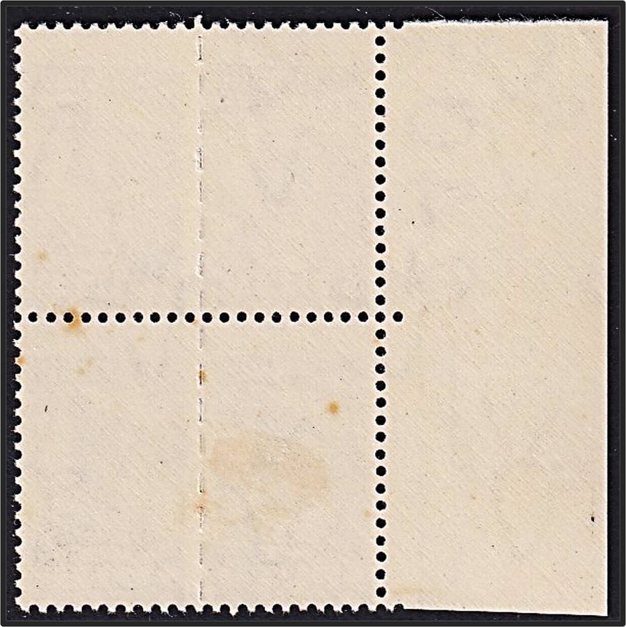 1943 Union 2d MM(*), Gum Spots - Large Perf Shift through the Design