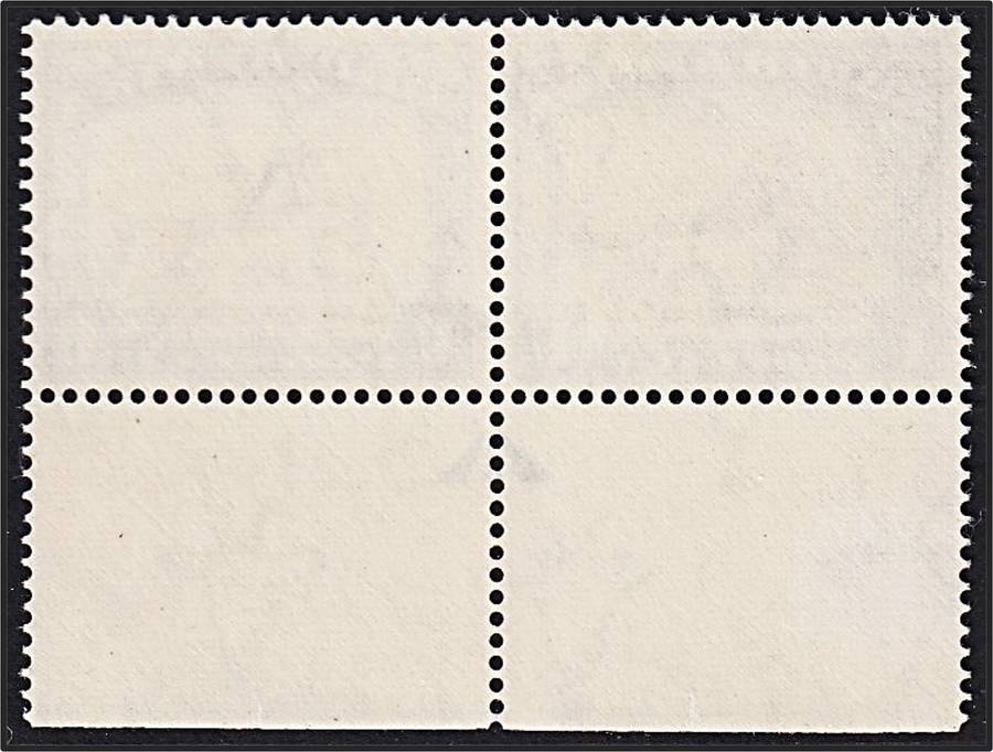 1950 Union 1/- LMM(*) Arrow Pair Variety - Extra Dot infront of Gnu's Nose