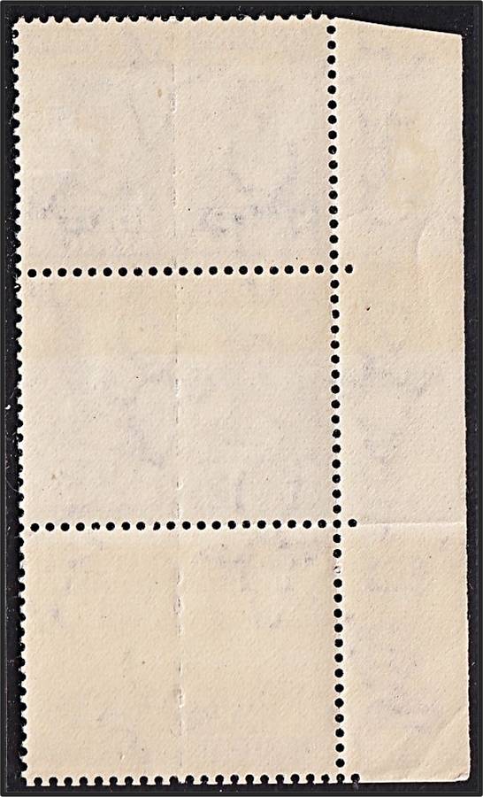 1942 Union 2d MM/UMM Sailor Corner Block - UHB Var - Apostrophe Flaw