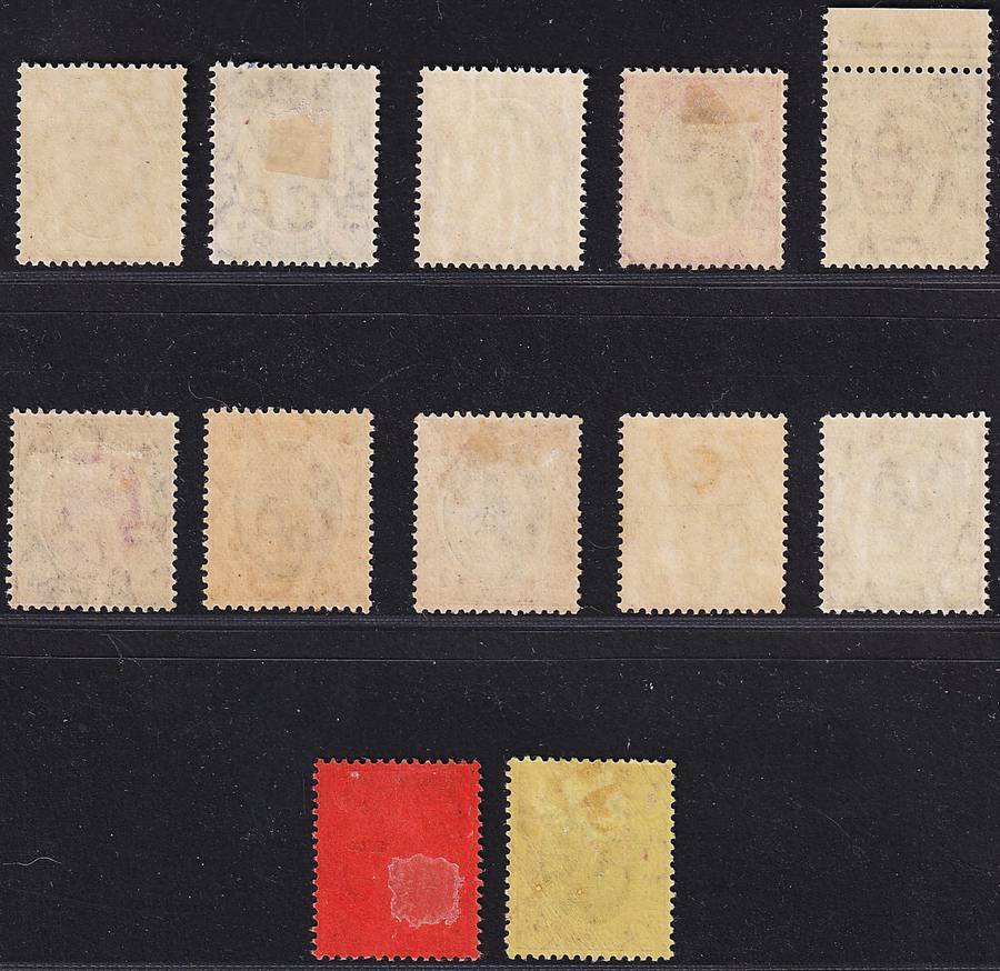 1904/9 Transvaal KEVII Multi Crown S/Set to 10/- (CC.266/277)  @ CV  R11,240