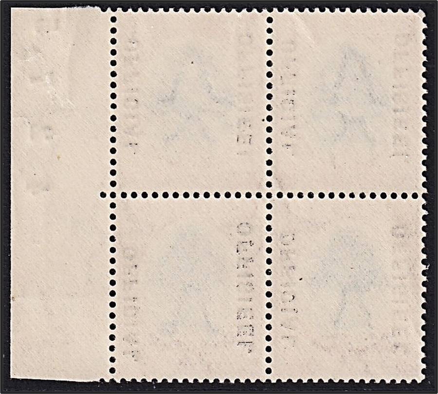 1930/47 Union 6d UMM(**) Official Sheet No. Block - CC.16d - Dropped Official