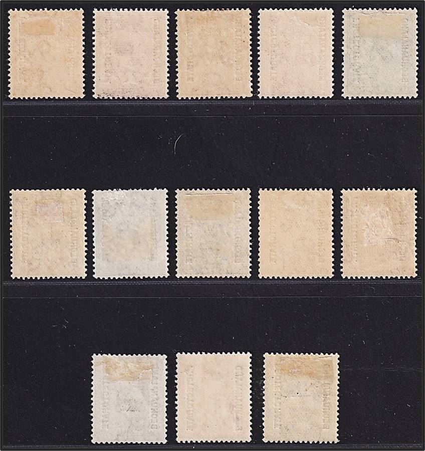 1913 Bechuanaland Protectorate KGV MM(*) Set & Var (CC.72a/74a/74b/75a) @ CV  R4,065