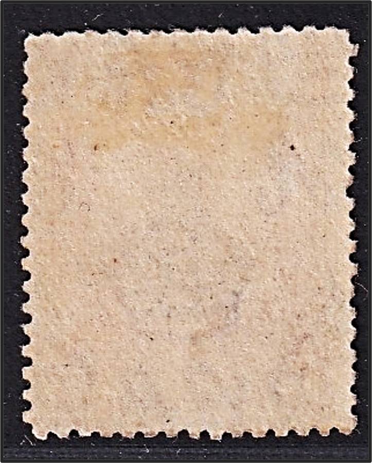 1925 Northern Rhodesia 20/- Used with PARCEL POST Cancel  @ CV  R3,500