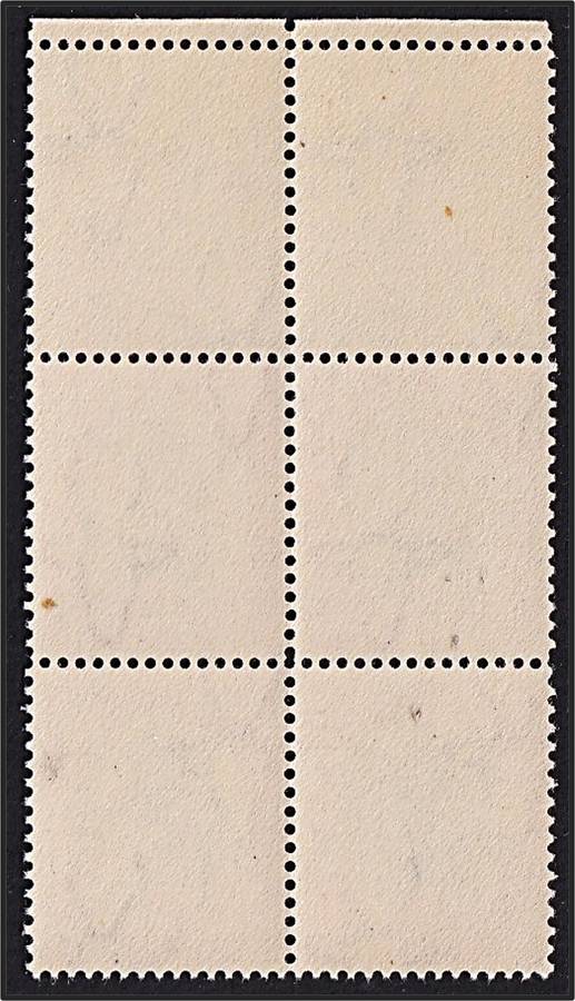 1934 Union 1d UMM(**) Positional UHB Var - Line in Sunrays & Red Scratches in Vignette