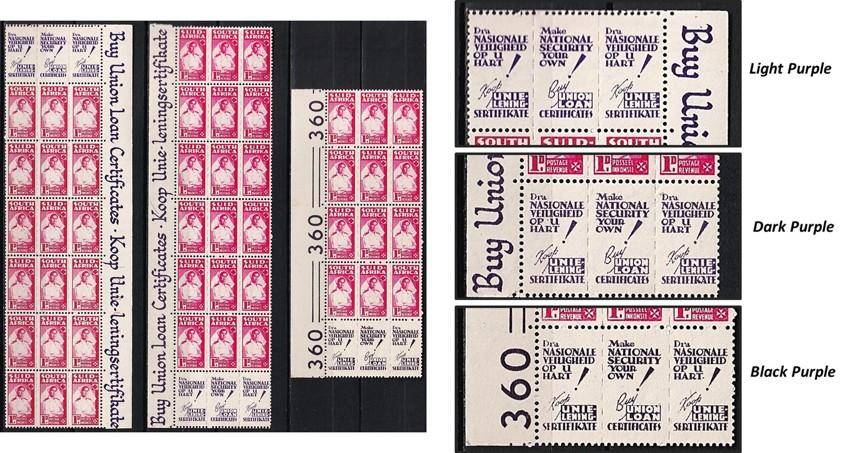 1943 Union 1d Nurse UMM(**) Blocks - 3 x Distinct Different Coloured Slogans