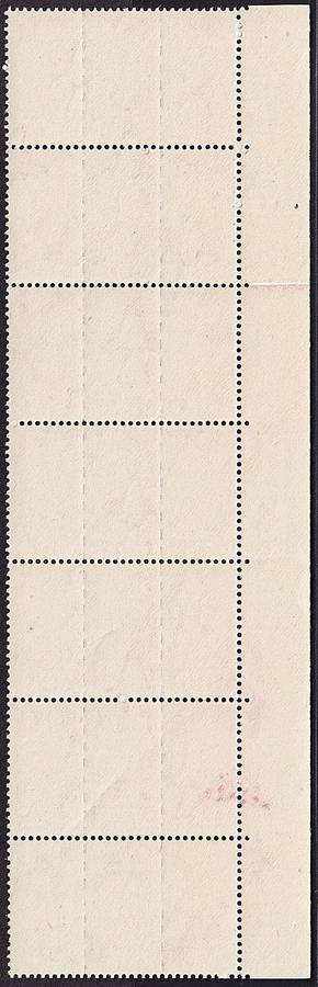 1943 Union 1d Nurse UMM(**) Block Variety -  Printing Smudged, Spots etc.. Nice Item!