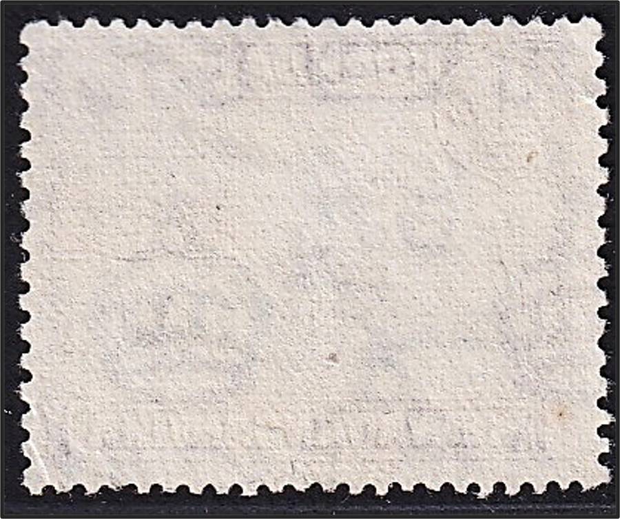 1938 KUT KGVI 1/- VFU Variety - Mountain Retouch CC.145ac  @ CV  R8,500+