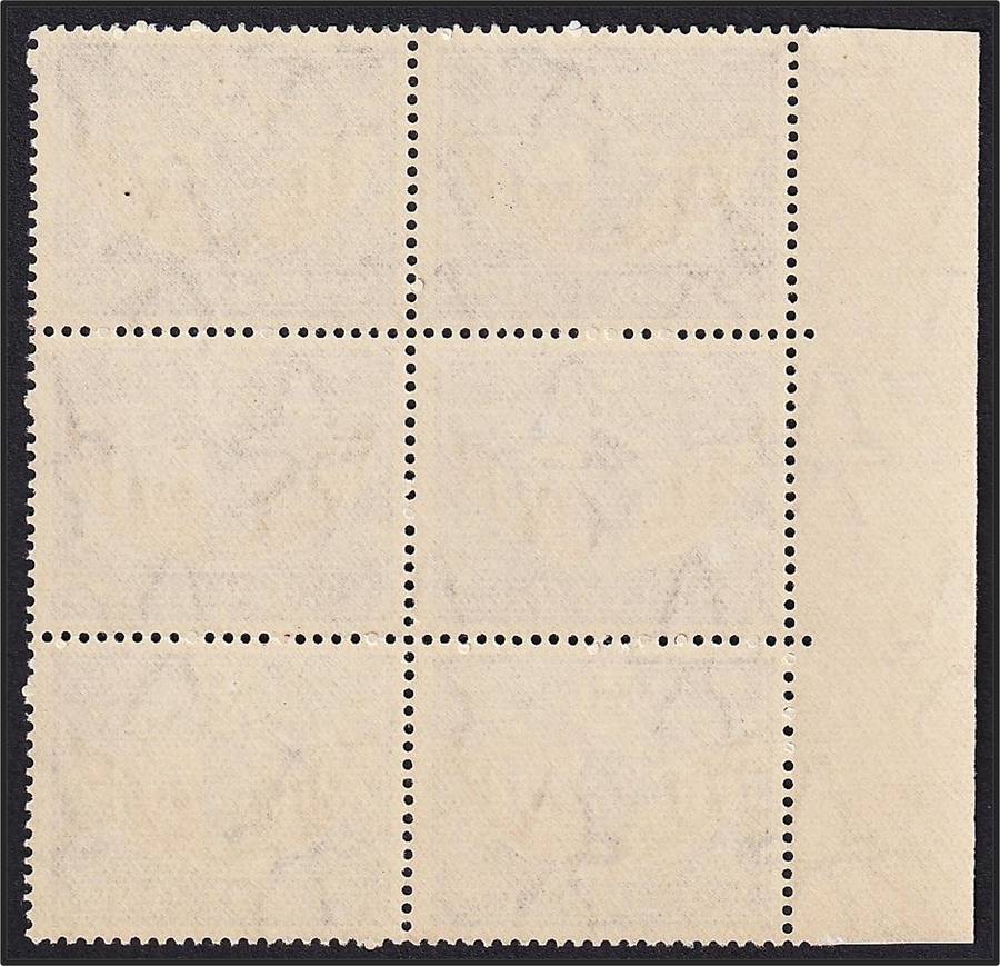 1936 Union 1½d UMM(**) CC.57 Variety - Large Gold Shift into Mine Dump!