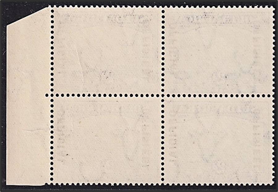 1930 Union 2d UMM(**) Official CC.15Var - White Mark Due to Paper Crease - RARE!!!