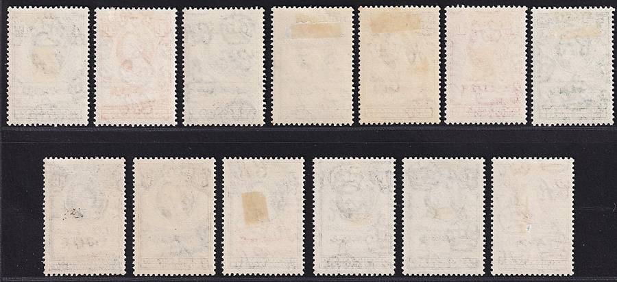 1955 Bechuanaland QEII Full MM(*) Set(CC.138/149)& CC.141a  @ CV  (R3,102)