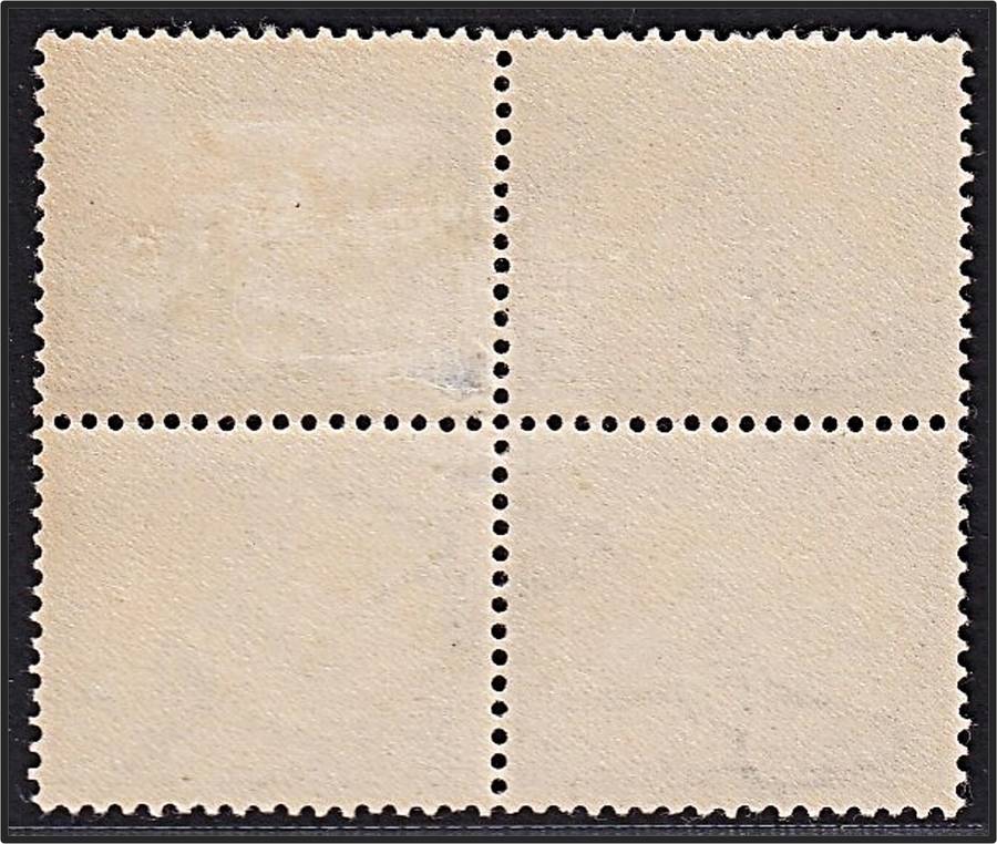 1941 Union 1½d MM(*) Block with Gold Shift into Mine Dumps - Scarce!