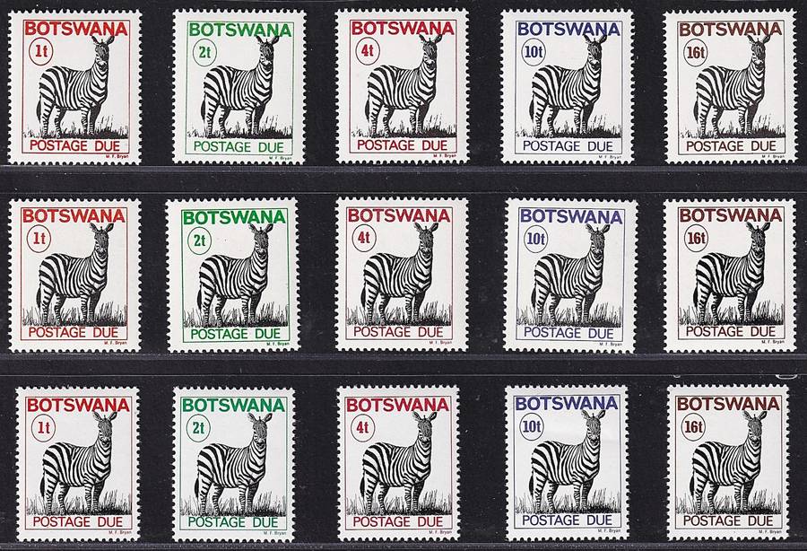 1977/89 Botswana Postage Due UMM(**) All 3 Sets, P.12½,P14 & Narrow Format