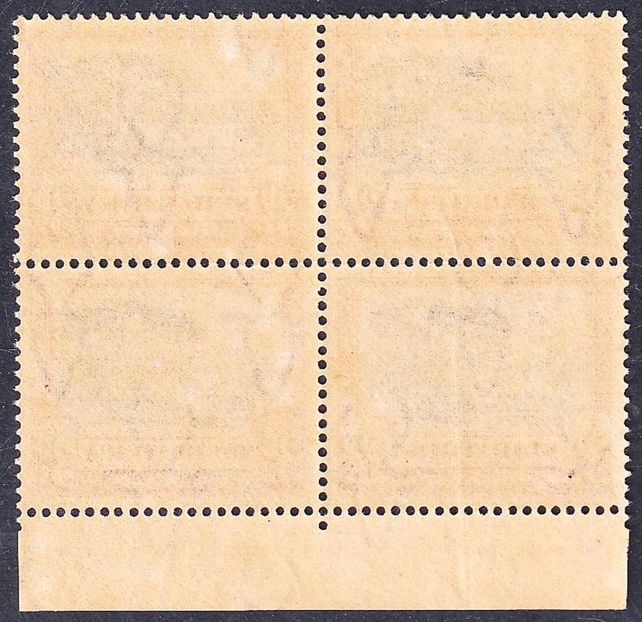 1927 Union 3d London Imprint Block of 4, CC.34 UMM(**)  @ CV  R3,000