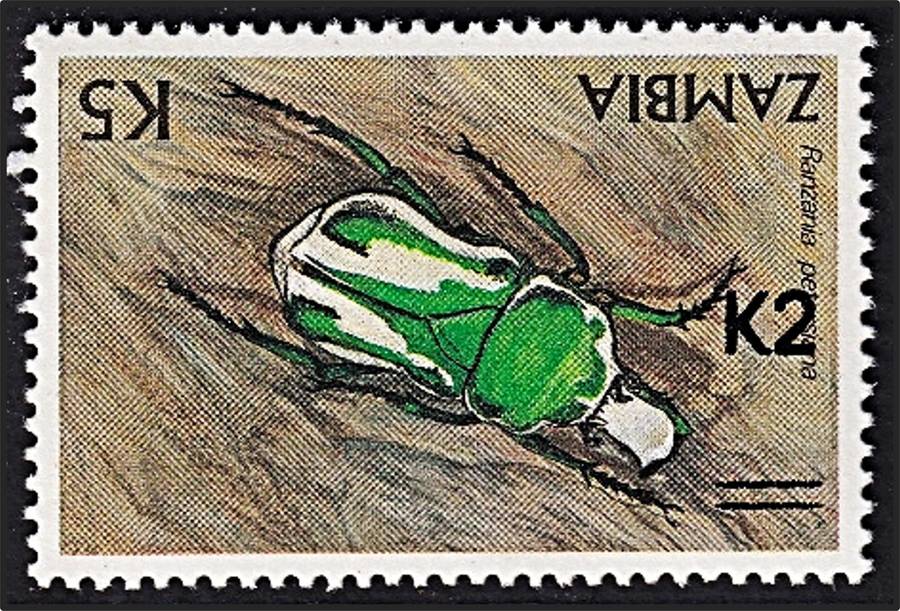 1991 Zambia SG.674a UMM(**) Flaw - Inverted & Misplaced Surcharge - RARE