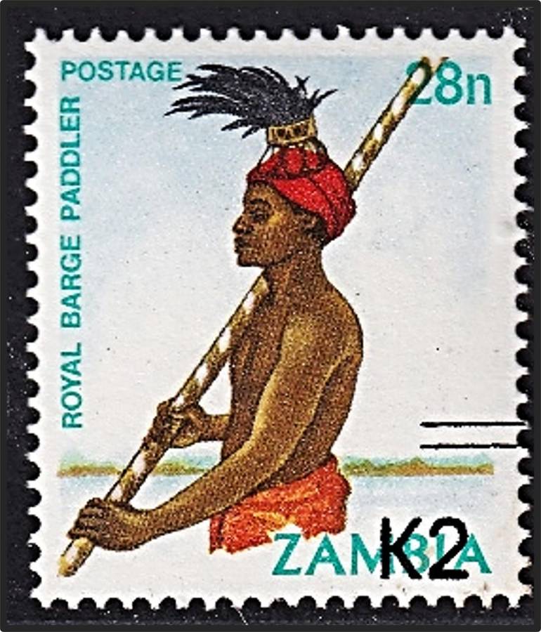 1991 Zambia SG.658v UMM(**) Flaw - Misplaced Surcharge