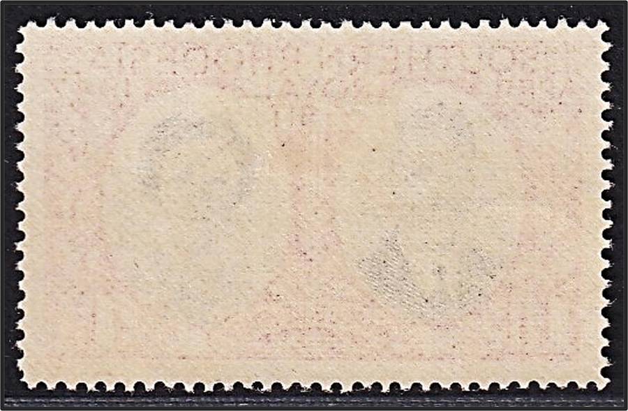 1947 Southern Rhodesia 1d MM(*) - Black "Hook" on Oval Frame