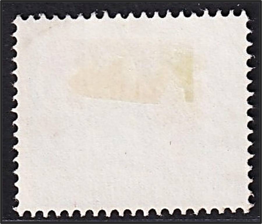 1964 Southern Rhodesia 3d  Mint(No Gum), Blue Colour Shift to Top/Light Band beneath Postage