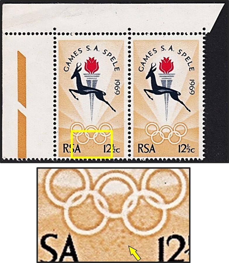 1969 SA Games UMM(**) Listed Variety - "Bees" in Bottom Olympic Circles