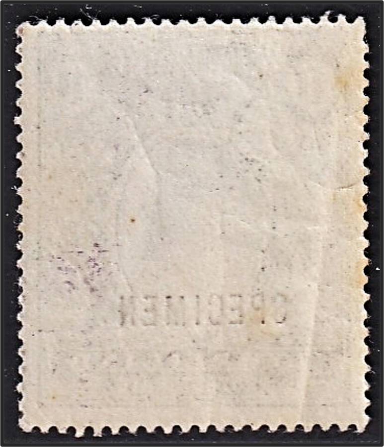 1905 Somaliland 1 Rupee KEVII, SG.41 MM(*) - Overprinted SPECIMEN