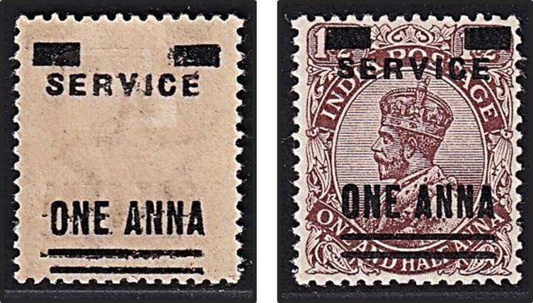 1926 India KGV Official UMM(**) One Anna Surcharge On Gummed Side - Scarce!