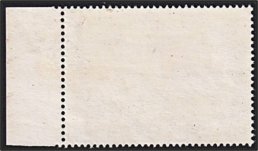 1965 Ghana 6d MM(Blotchy Gum) New Currency Surcharge & Value(Horizontal) Skewed