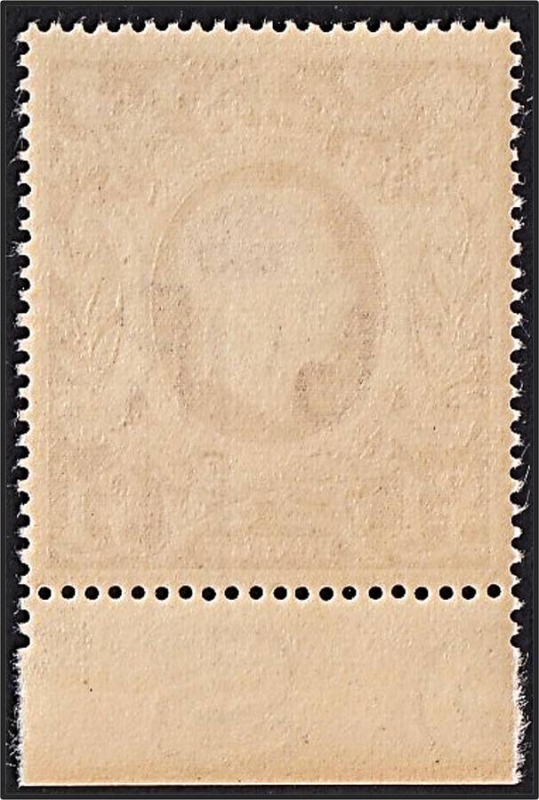 1948 Great Britain £1 KGVI UMM(*) Marginal Single