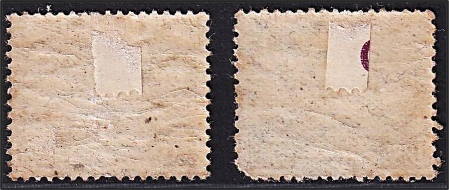 1929 Japan Airmail Issues MM(*) @ CV  R1,800+